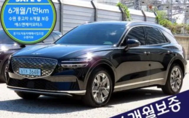 GV70전기차 중고차 일렉트리파이드 GV70 e-AWD 매물 사진 2 - 2023/08 58,469km