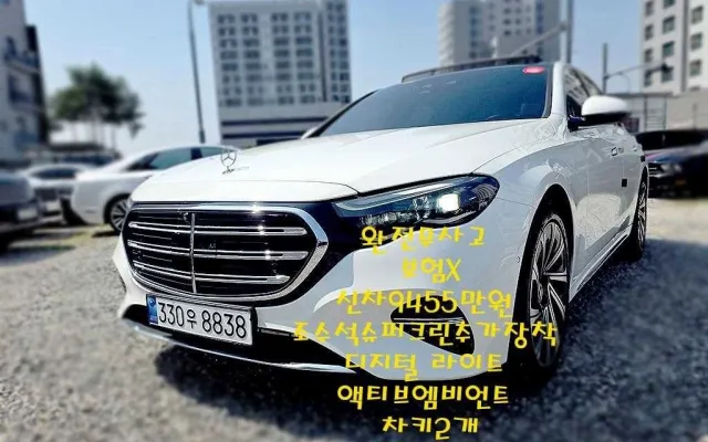 GV70전기차 중고차 E-클래스 W214 E300 4MATIC 매물 사진 18 - 2024/01 28,865km